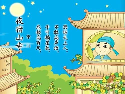祖龙战舰联盟官方版下载